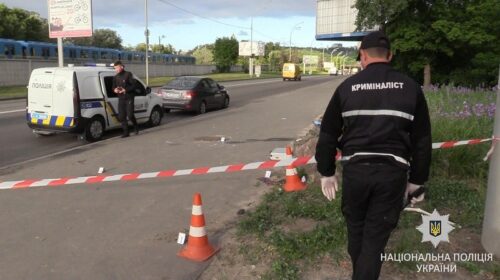 У київському Гідропарку сталася перестрілка, є поранені
