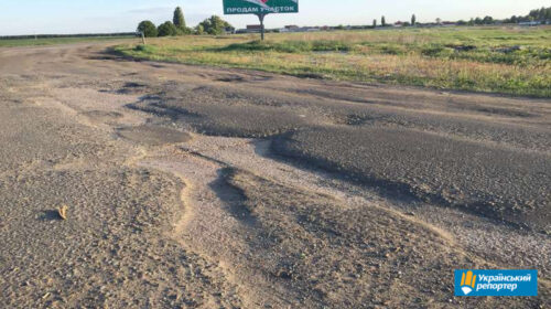 Об’їзна дорога навколо Борисполя