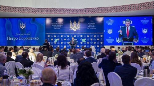 Сьогодні Порошенко проголосить "десятирічку української мови"