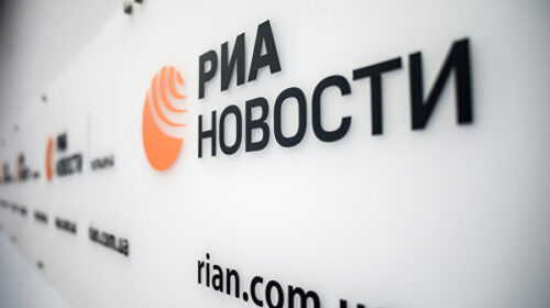 Агентство "РІА Новини" скоїло державну зраду - Луценко