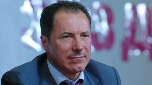 Україна не оголошувала Рудьковського у розшук - ГПУ