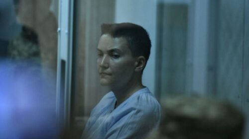 У Києві триває суд над Савченко, прокурор вимагає 60 днів арешту