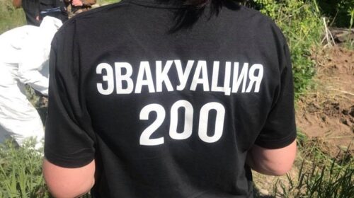 На фермі під Дніпром відкопують речі загиблих під Іловайськом бійців