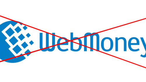 Україна ввела санкції проти WebMoney
