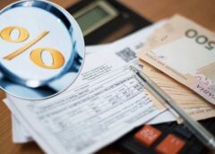 В Україні виявили порушення у 98% перевірених платіжок за комунальні послуги