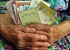 У липні українцям підвищать зарплати і пенсії. Але не всім