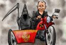 Як Трамп опустив велич Америки, а кагебіст путін витер об неї ноги