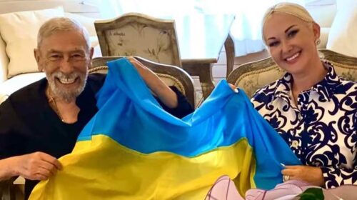 Катерина Бужинська і Вахтанг Кікабідзе