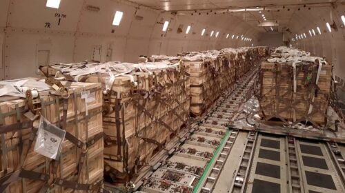 Америка направила до України