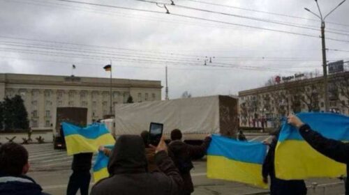 Мешканці Мелітополя та Херсона вийшли на мітинги проти окупантів