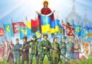 Україна бореться з силами пекла, що на Землі втілилися в кривавого кремлівського карлика путіна