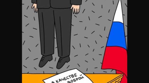 Рашисти роблять "жест доброї волі"