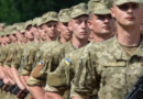 Найближчими днями у Верховній Раді розглядатимуть законопроєкт про демобілізацію