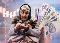 З першого січня зміняться правила виходу на пенсію