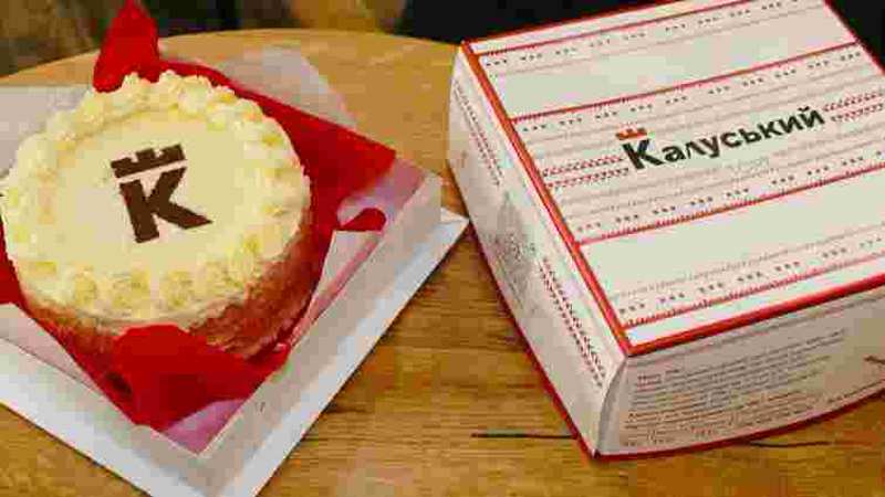 У Калуші запатентували фірмовий торт з логотипом міста