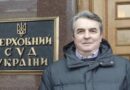 Суддя Волков відсудив свої борги по зарплаті у сумі 14 мільйонів гривень