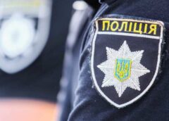 Зниклого начальника Дарницької поліції затримали на Рівненщині