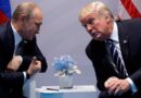 Публікуємо нові подробиці про те, як КДБ завербувало Дональда Трампа