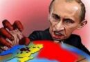WSJ назвали нову головну мету путіна у війні