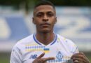 За київське «Динамо» гратиме колумбійський футболіст