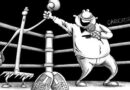 Південь бере реванш. Погляд з Америки