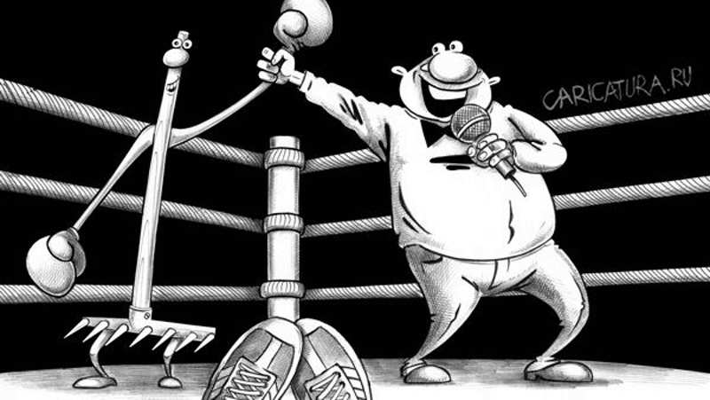 Південь бере реванш. Погляд з Америки