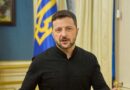 Обмін територій, червоні лінії і доля післявоєнної України: нові важливі заяви Зеленського