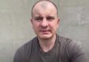 Мир в Україні може наступити несподівано