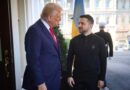 У Гаазі відбулася зустріч Зеленського з Трампом