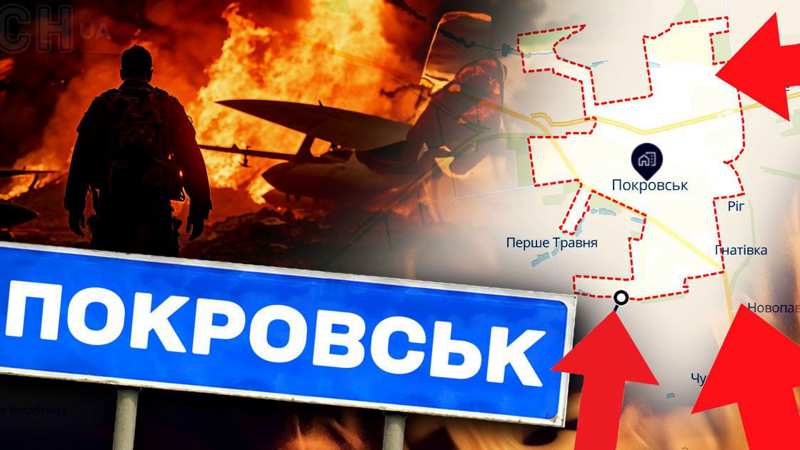 Ворог зібрав біля Покровська 110 тисяч військових