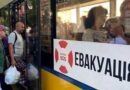 Із прикордонних сіл Дніпропетровщини терміново відселяють людей