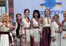 На озері Світязь відбувся Всеукраїнський фестиваль “Культура Єднає” (+фото)