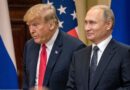 Брати по крові — путін і Трамп проти українців