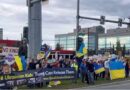 На Алясці проходить мітинг на підтримку України перед самітом Трампа і путіна (+відео)