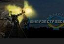 Як далеко окупанти можуть просунутися на Дніпропетровщині? Експерт назвав справжню мету наступу рашистів