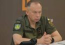 Ворог хоче сформувати 10 нових дивізій, в нас немає іншого вибору, як продовжувати мобілізацію – Сирський