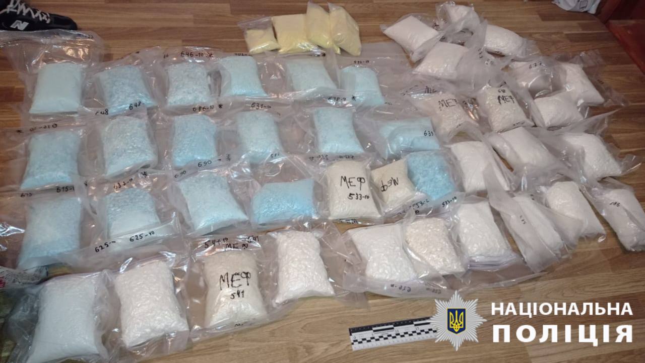 Переможець шкільних олімпіад з хімії створив могутню нарколабораторію
