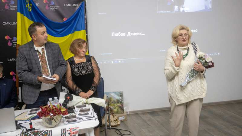 Роксолана Хмара: “Книжка “27 днів між життям і смертю” має бути в кожного українця (+відео)