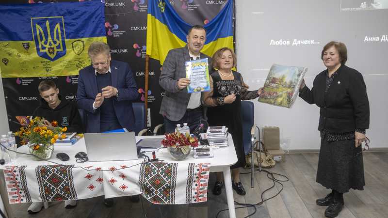 Презентація книжки про Ягідне була зворушливою і теплою, як у родинному колі (+відео)