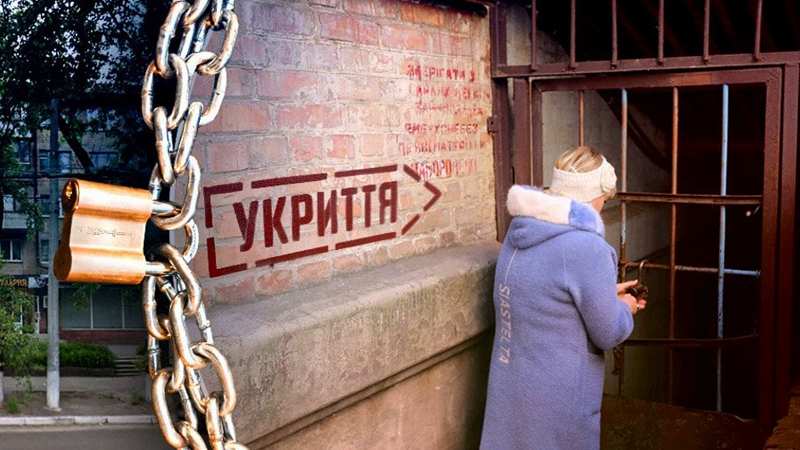 Скандал у Києві: бізнесмен купив укриття в будинку, вхід мешканцям заблоковано