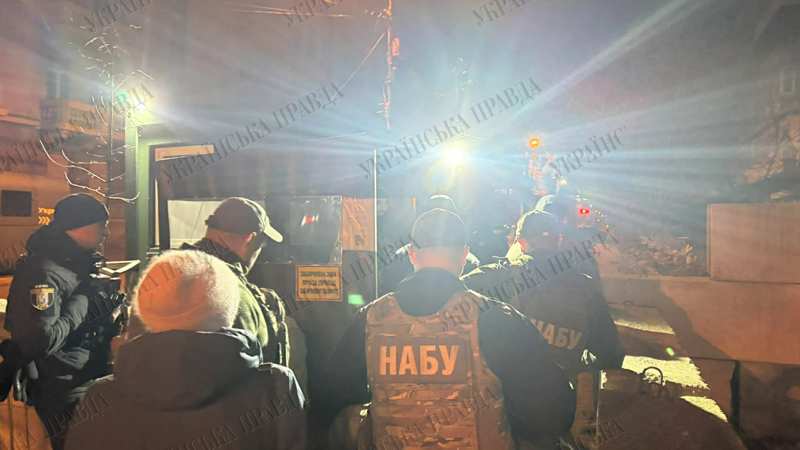 НАБУ і САП проводять обшуки у Єрмака