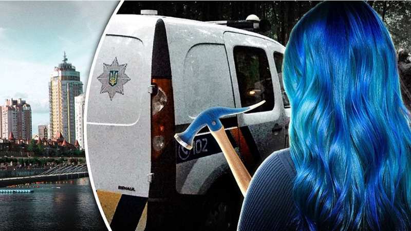 У Києві повідомляють про маніяка із блакитним волоссям