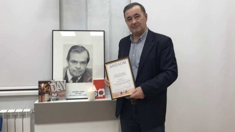 Лауреатом премії імені Джеймса Мейса став журналіст Леонід Фросевич