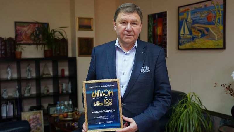 До рейтингу “100 впливових одеситів” потрапив Михайло Поживанов
