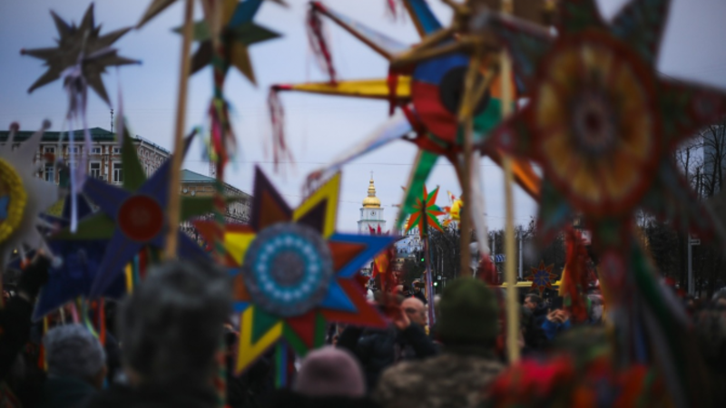 У Києві пройде Різдвяна хода із зірками