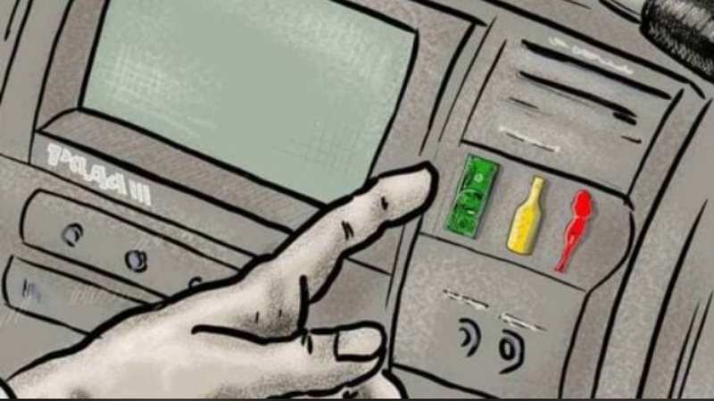 Правоохорнці повідомили про підозру п’ятьом народним депутатам через хабарі за “потрібне” голосування