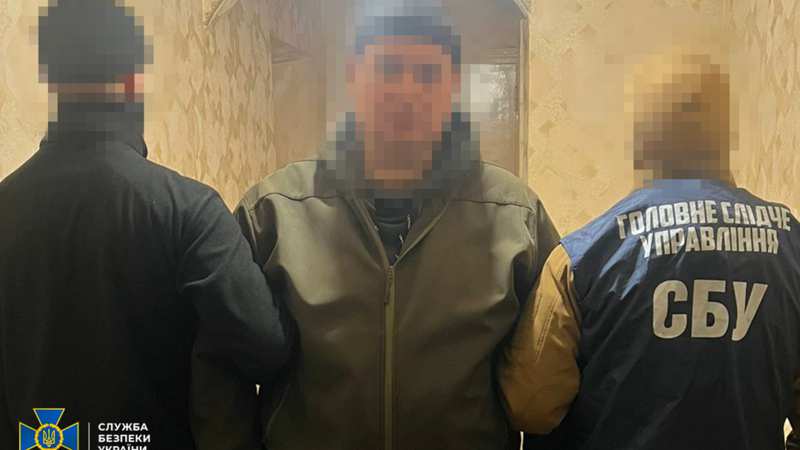 Служба безпеки викрила у Києві зрадника, який одночасно працював на російські та білоруські спецслужби