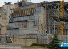 “Зірка Полин”: 40 років Чорнобильській катастрофі