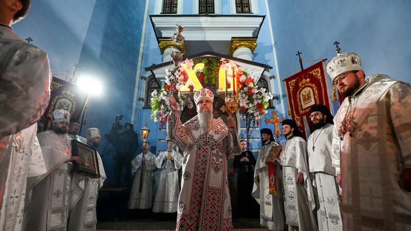 “Щоби світле свято Христового Воскресіння збагачувало життя кожного своїм духовним сенсом”, -Митрополит Епіфаній