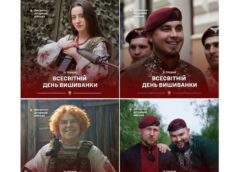 Наші захисники вітають усіх із Днем вишиванки